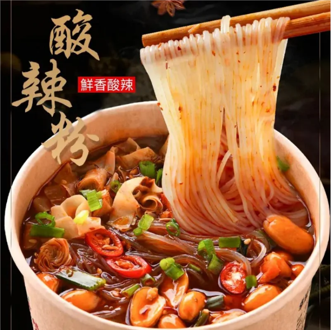 【買一箱送一箱】正宗酸辣粉【兩入箱】大桶裝正宗嗨吃家酸辣粉