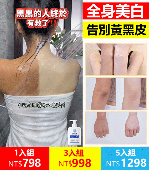 【醫用級洗面奶】深層清潔控油保濕泡沫潔面乳