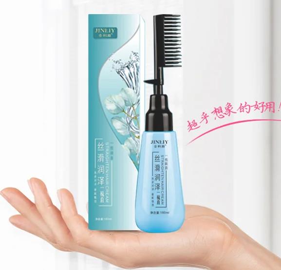 一梳直直髮膏，免洗免燙，一梳就直，告別幹枯毛躁，擁有柔順直髮！