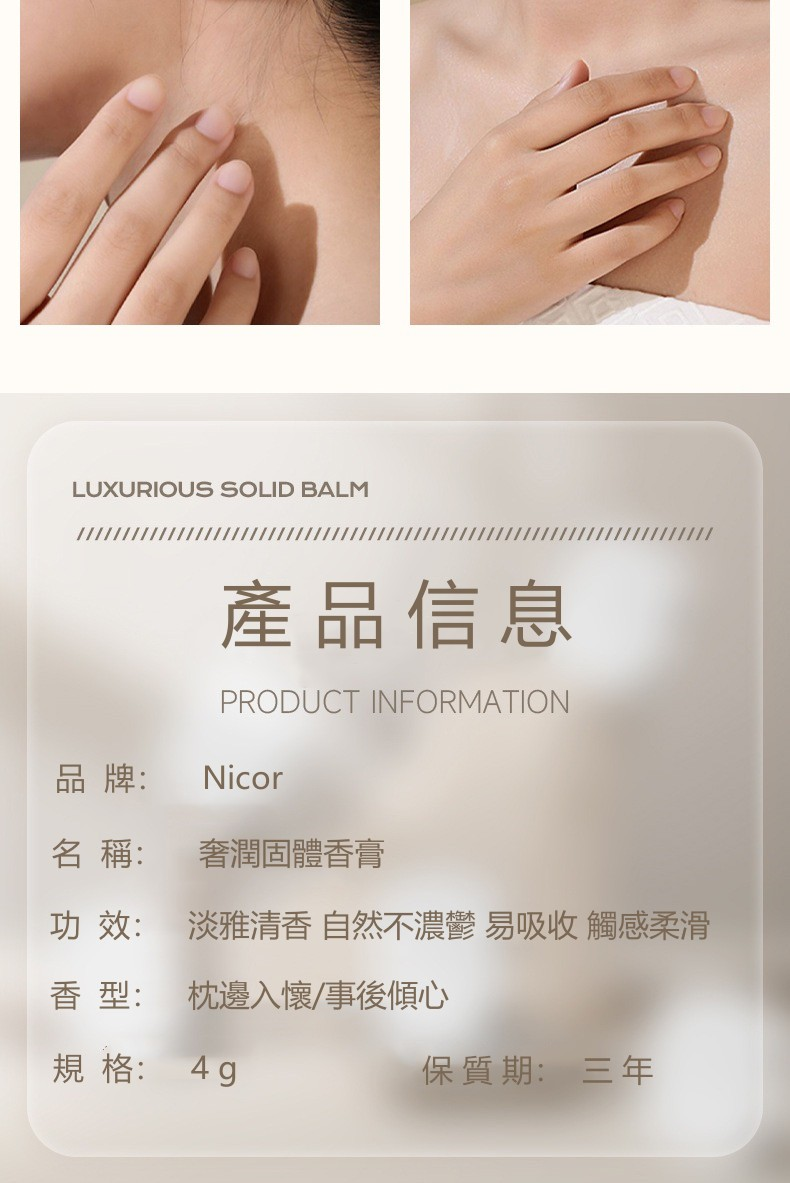 1679156758800658.png 微信图片_202303190019399.png