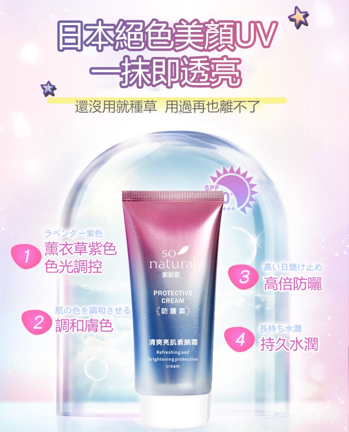 1679384162718068.jpg 07_20230317175816_040.jpg