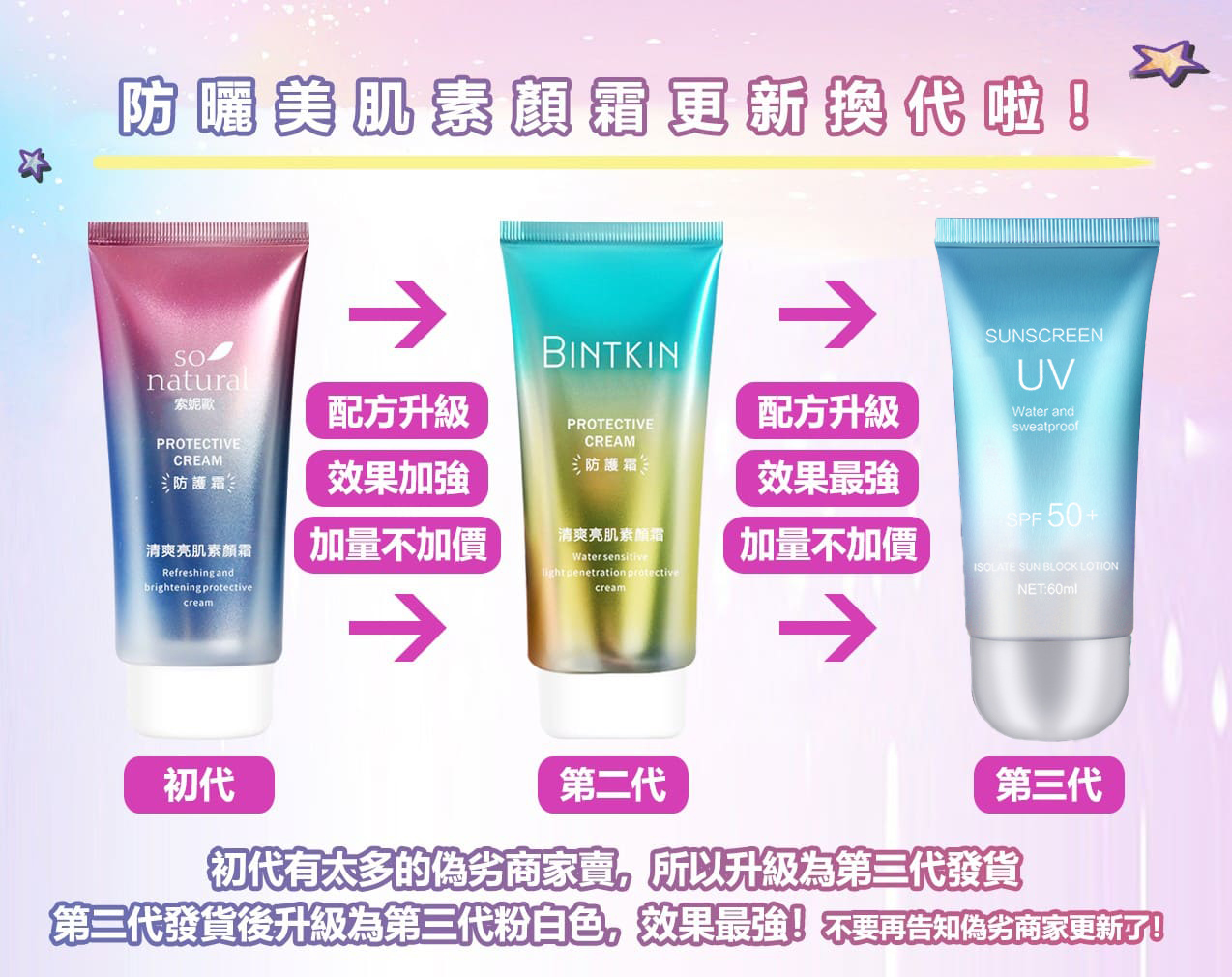 1679384296266820.jpg 40_20230317175926_261.jpg