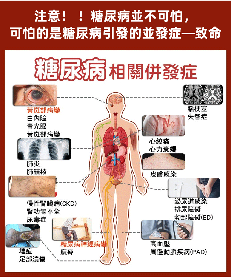 1680073659456682.png 97b9858a4b9e6e52c4a48d6830a8cb3.png