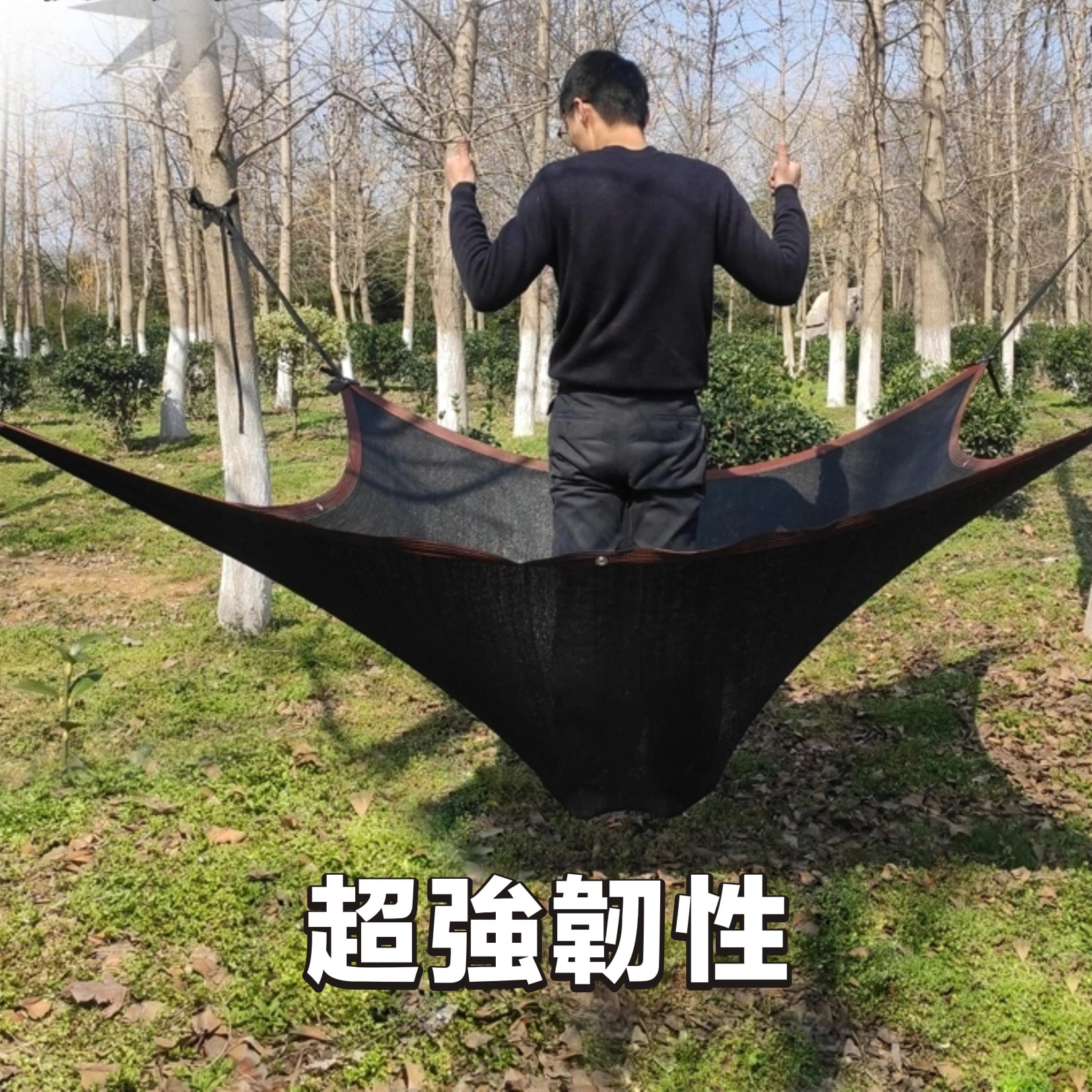 加厚加密遮陽防曬網 #工廠直營#防曬網 適用於屋頂,庭院,陽台,植物,汽車遮陽等等! #24針車邊打孔加厚加密遮陽網 #擋光 #擋雨 #隔熱 #降濕 冬季還能保溫增濕唷! 結實耐用,有包邊打孔,使用便捷,懸掛方便! 邊孔距離100公分一個孔,直接懸掛即可! 適用於屋頂,庭院,陽台,植物,汽車遮陽等等! 耐曬不怕水,超耐用! 加厚加密遮陽防曬網 #工廠直營#防曬網 適用於屋頂,庭院,陽台,植物,汽車遮陽等等! #24針車邊打孔加厚加密遮陽網 #擋光 #擋雨 #隔熱 #降濕 冬季還能保溫增濕唷! 結實耐用,有包邊打孔,使用便捷,懸掛方便! 邊孔距離100公分一個孔,直接懸掛即可! 適用於屋頂,庭院,陽台,植物,汽車遮陽等等! 耐曬不怕水,超耐用!