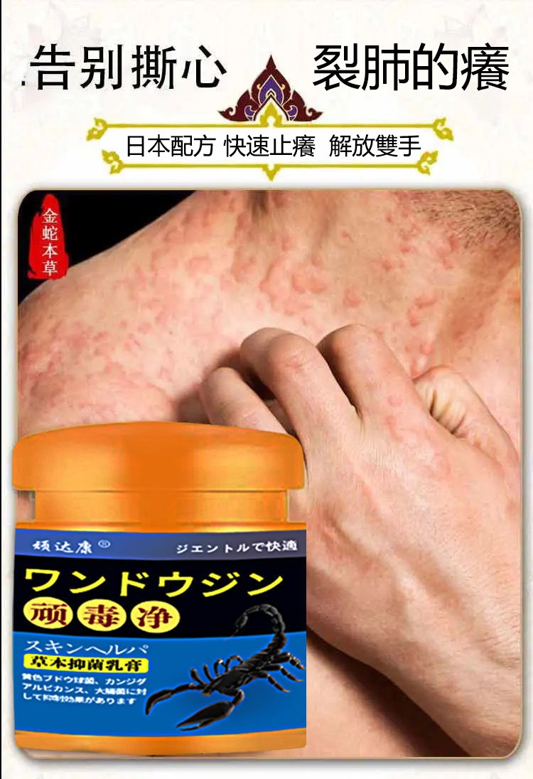 1684689844519243.png 30c6c4c6f84c4d5cc4cb907371c3365.png