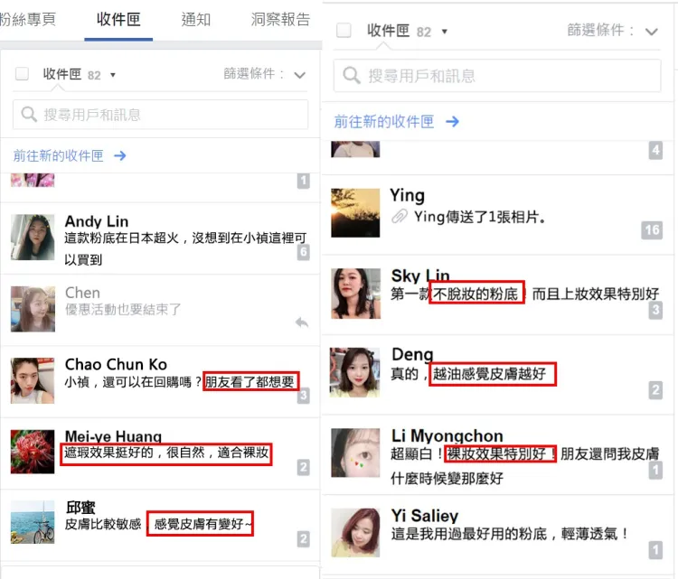 1685185433188640.png 404fa237074d3de6972f431bec60704.png