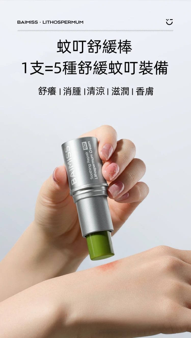 1685187069636622.png 04b6bae237a56a816fb3d0be318e976.png