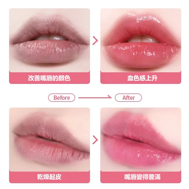 鮮花變色口紅,減淡唇紋,拒絕死皮,千人千色,溫感變色,清透不油膩 鮮花變色口紅,減淡唇紋,拒絕死皮,千人千色,溫感變色,清透不油膩