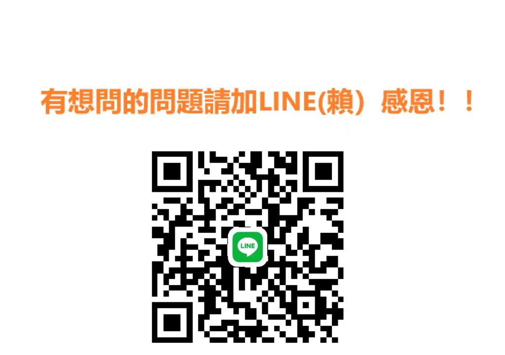 1687953147657033.jpg 微信图片_20230428195046.jpg