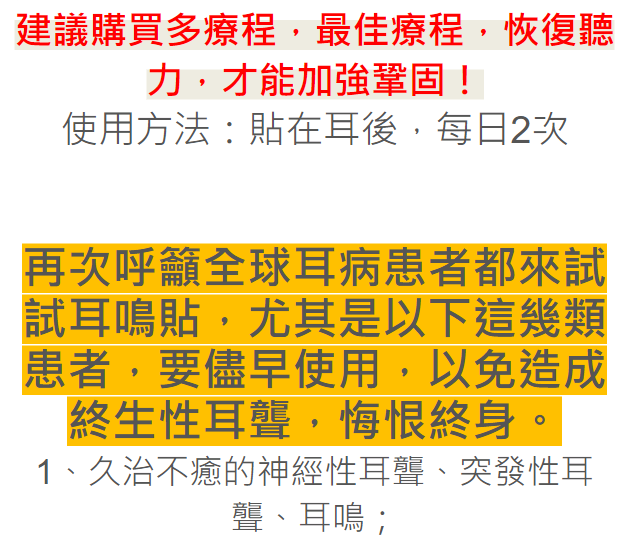 1688040528692282.png 3f53e3aaa94aebbc7c0e1b532804862.png