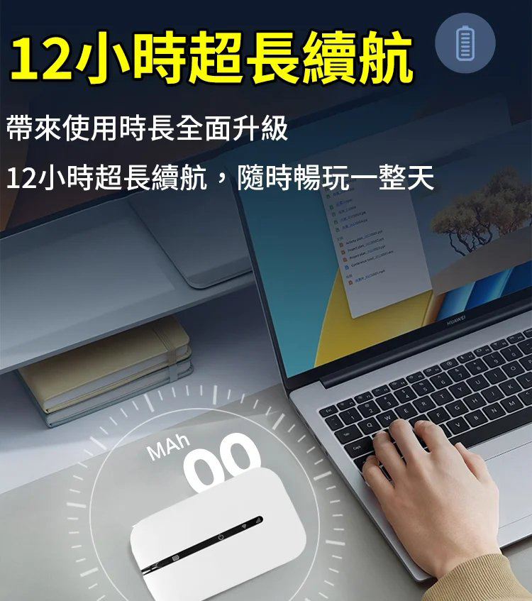 迷你便攜隨身wifi้ 迷你便攜隨身wifi้