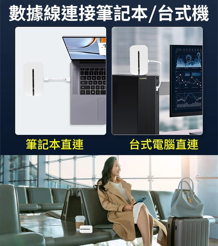 迷你便攜隨身wifi้ 迷你便攜隨身wifi้