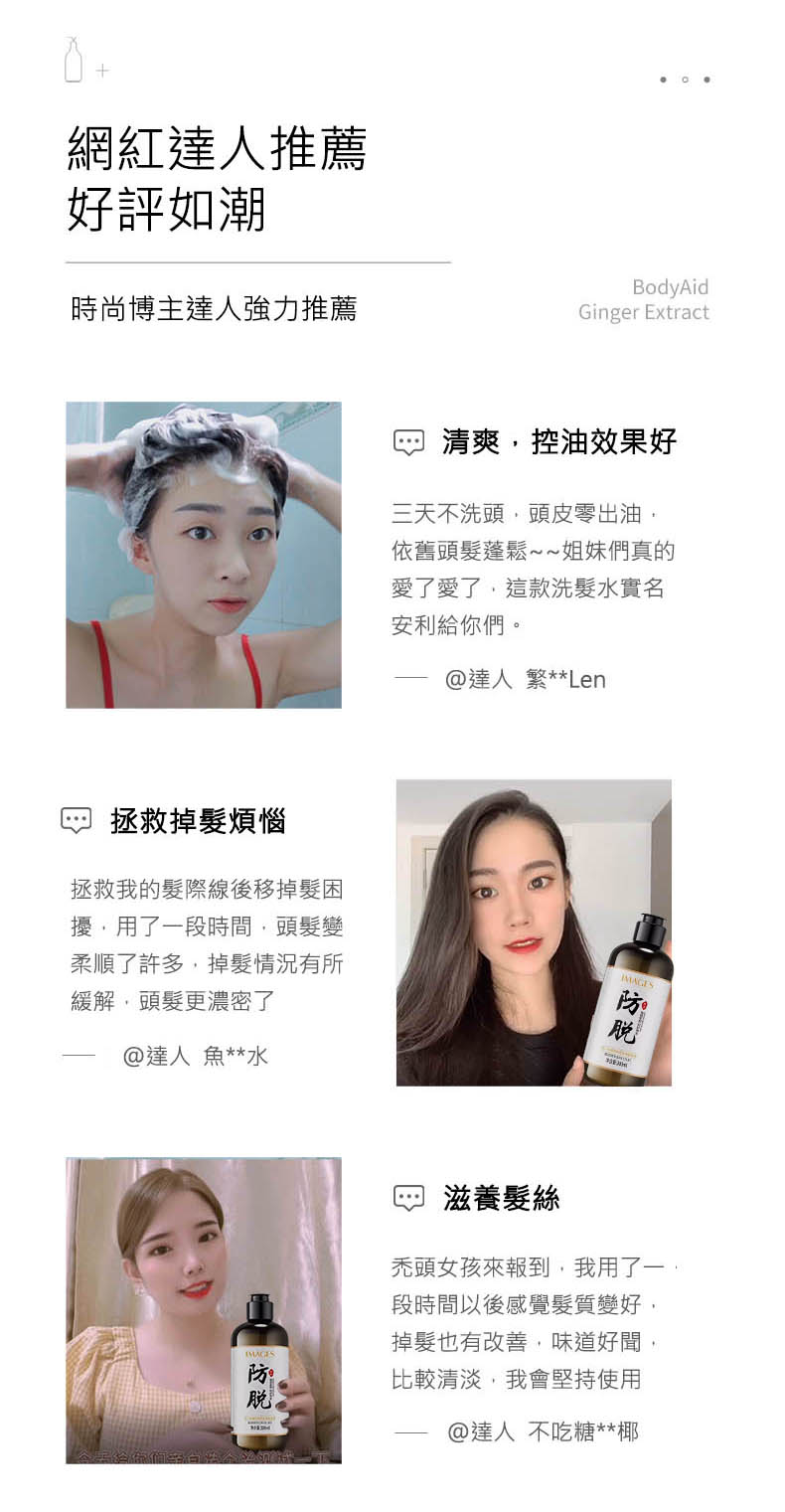 1688283563652010.png 5041b52167a6d35281ea03eba1a925f.png