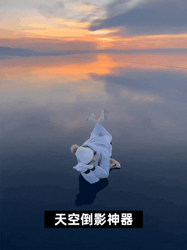 手機倒影拍攝器【攝影大師這樣煉成】操作簡單 攜帶方便 一夾多用 橫豎均可拍 手機倒影拍攝器【攝影大師這樣煉成】操作簡單 攜帶方便 一夾多用 橫豎均可拍