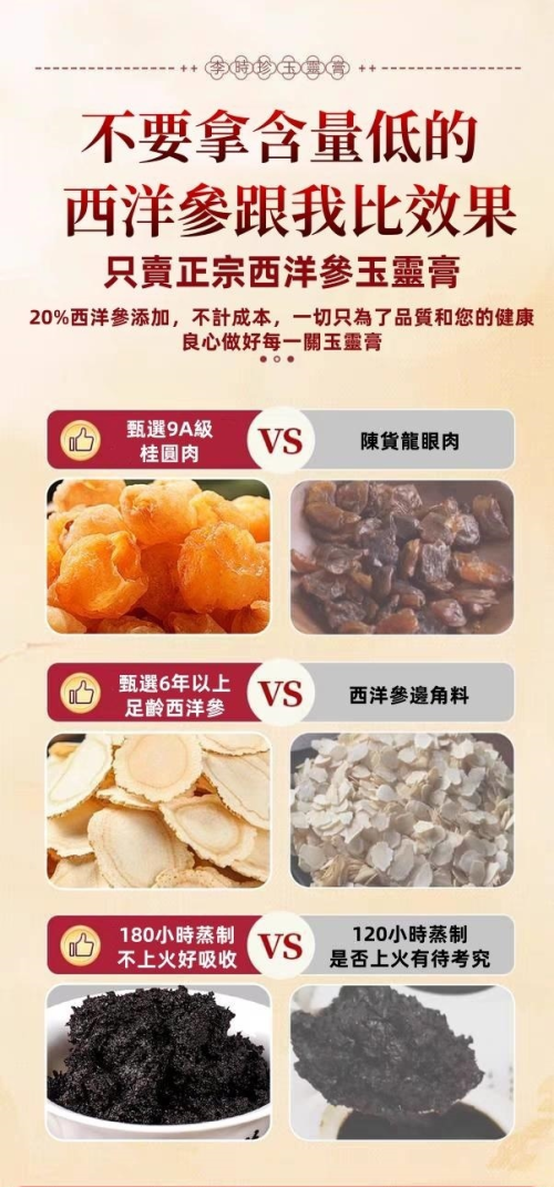 1730461807738696.jpg 2.jpg