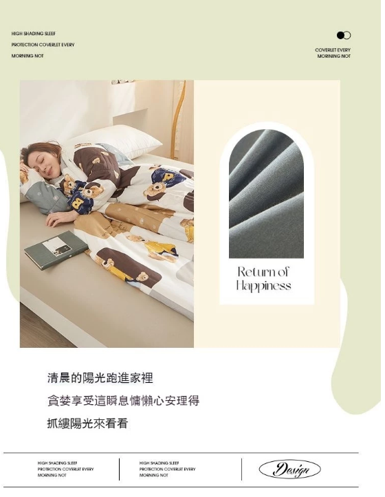 1730765939865040.png 7c5b04115bfc359be9c35ab6bb82ce6.png