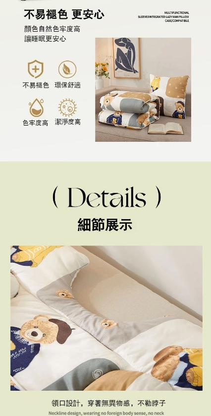 1730765976199087.png 93ad1d351edc4e7da5106c3eb824903.png