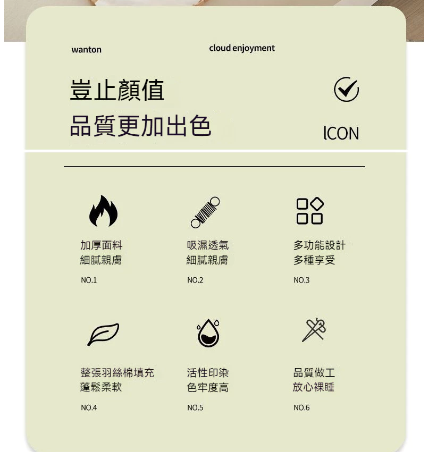 1730766060938504.png e884425c89745bce07d3928cdd91b24.png