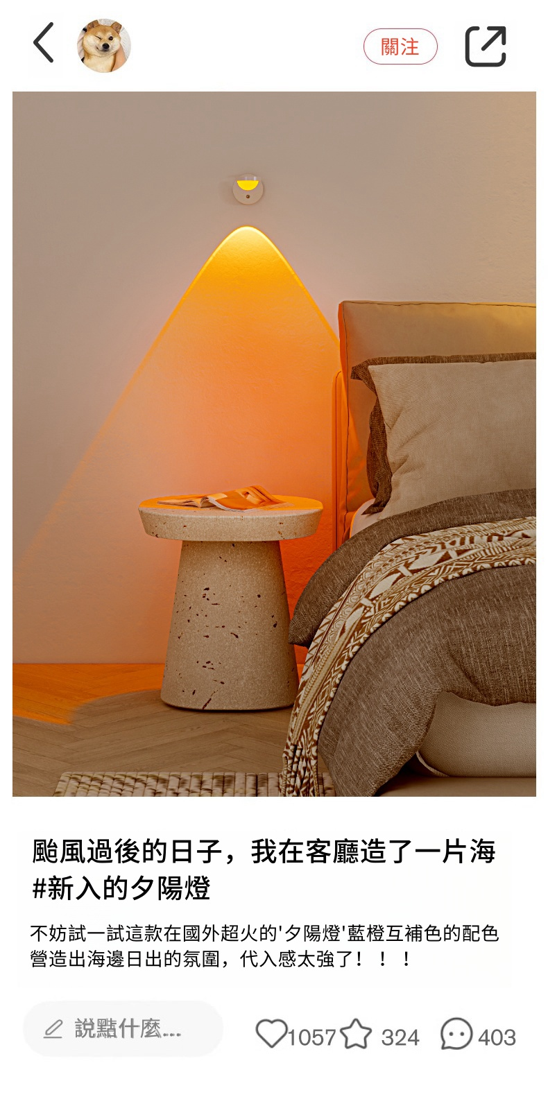 1733269955574521.png 5e043d1729f98cae2024471f5334c5b.png