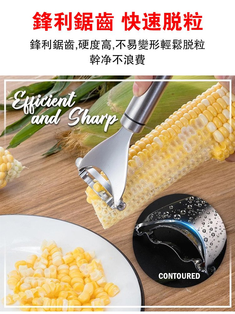 1733401003541367.jpg 7b060ccccc4247d4b67a67d347596c36_20241105190816_271.jpg