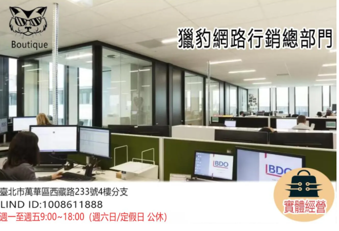 1733795773293574.png 62722eb3c3a8dcc0804aa897f99fe19.png