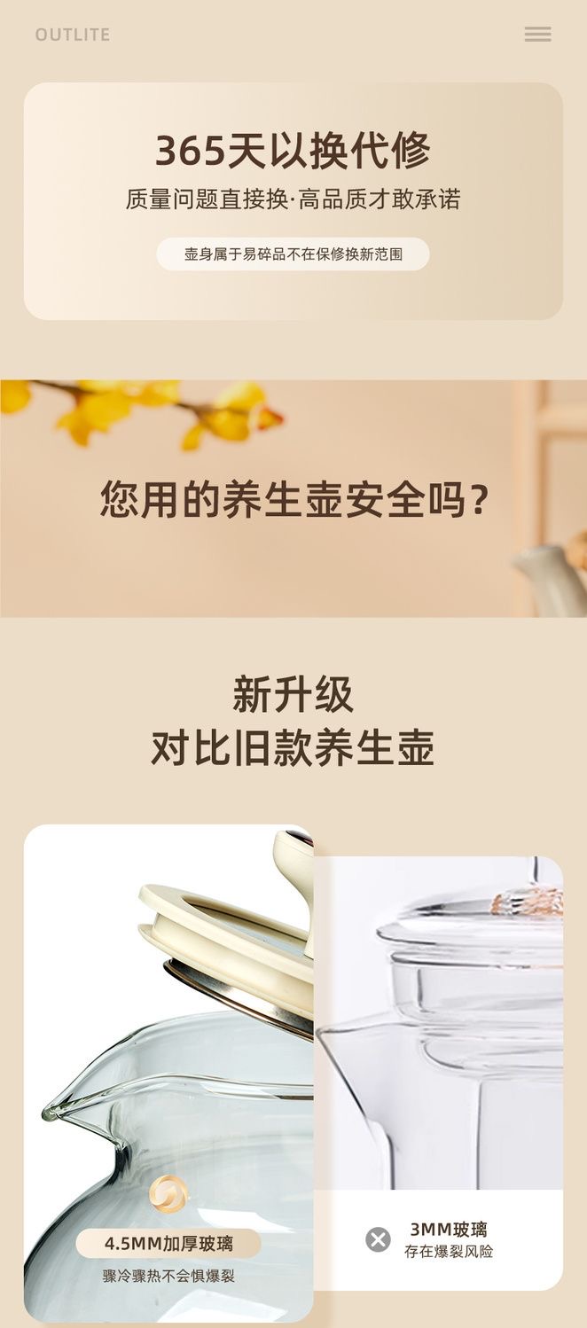 1733899674602868.jpg 08384fcada1f4ea02b979232c153249.jpg