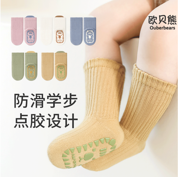 嬰兒加厚毛圈地板襪 可愛卡通寶寶襪加絨新生兒中筒襪子 嬰兒加厚毛圈地板襪 可愛卡通寶寶襪加絨新生兒中筒襪子