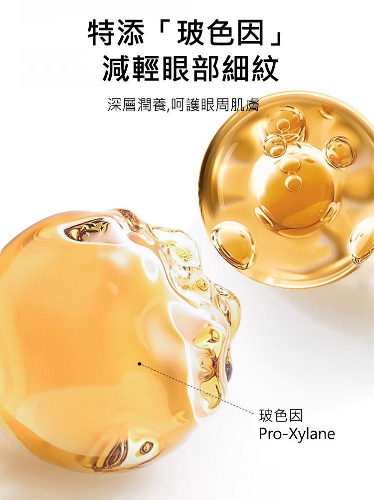 【限時特惠70%！買1送1，支持貨到付款】手殘黨救星，一抹成形！「三色眼影棒」高光+陰影+過渡色//台灣獨家熱賣