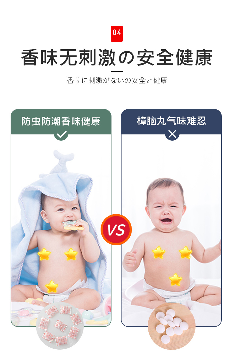 1748859026203994.jpg 3.jpg