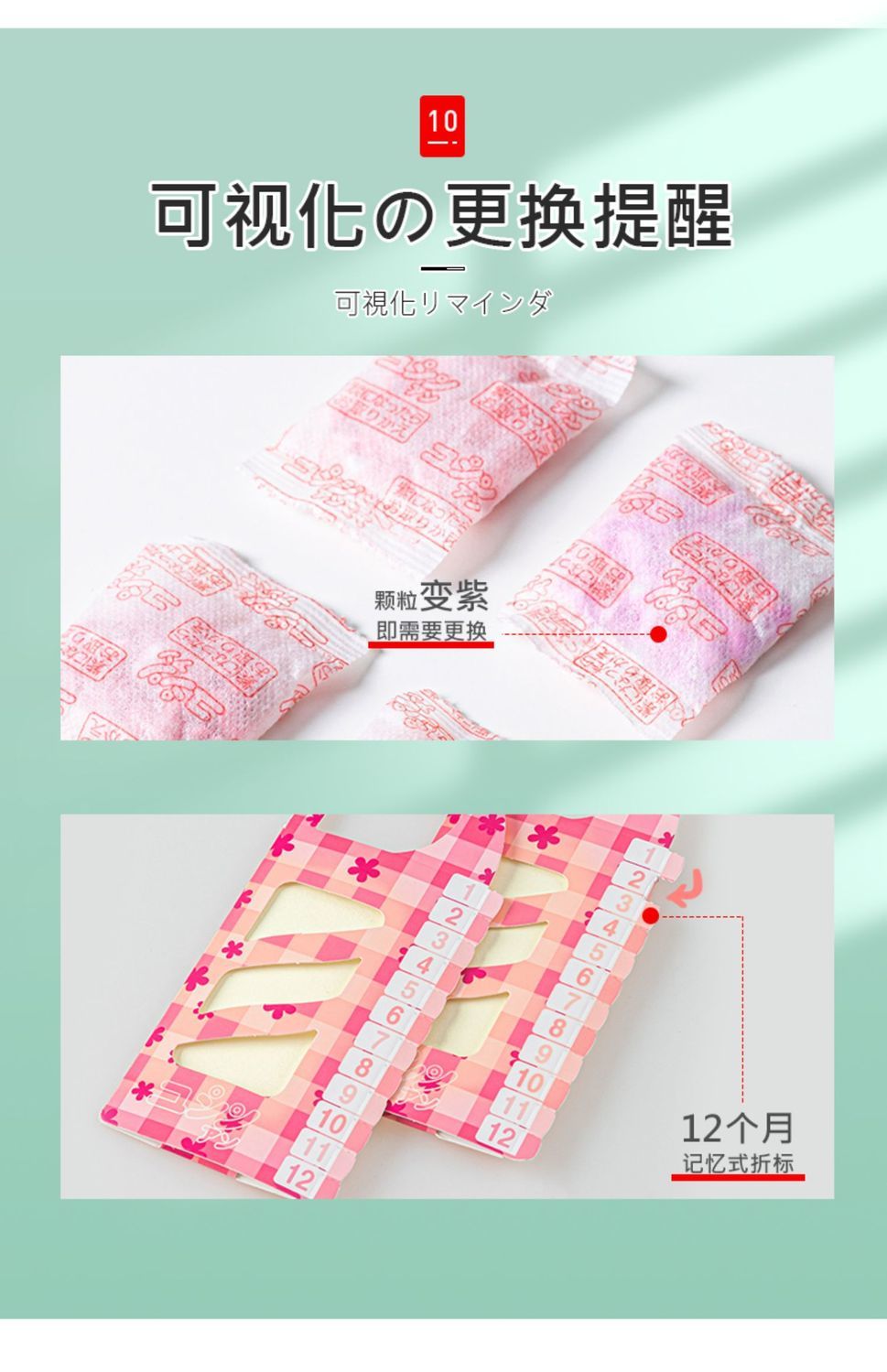 1748859044103819.jpg 8.jpg