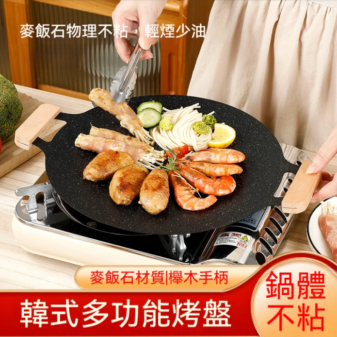 戶外烤肉神器!秒變BBQ大師! 烤肉粘鍋翻面就碎? 美味變成 戶外烤肉神器!秒變BBQ大師! 烤肉粘鍋翻面就碎? 美味變成