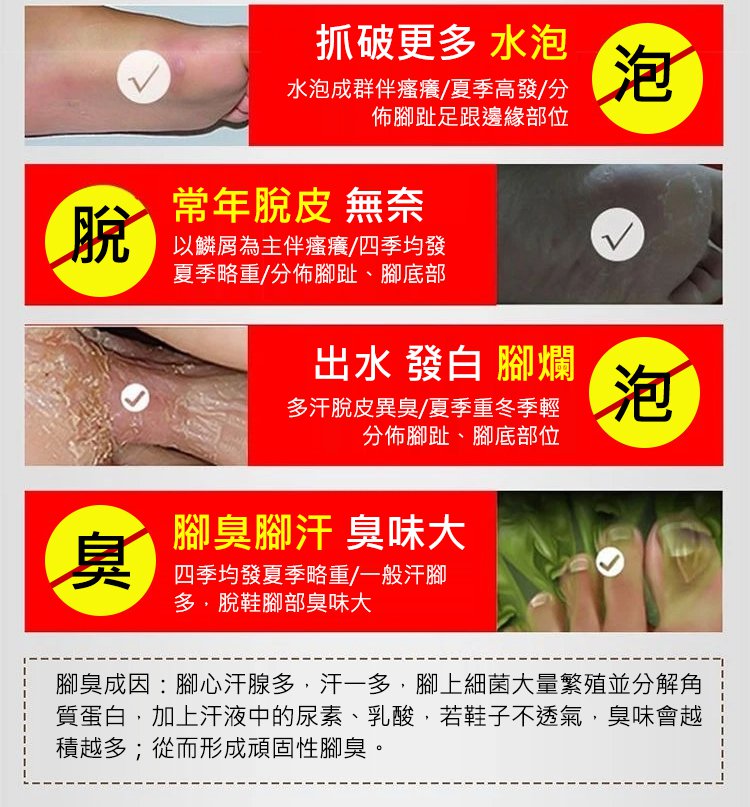 1754411817268836.jpg 2024janpm6e771c60003f2c3f035c11b.jpg