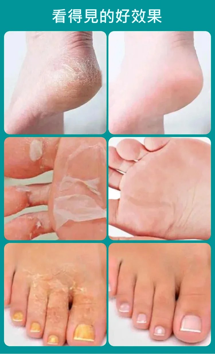 1754411872111300.jpg 2024janpm2109e67d777b6633ee70355.jpg