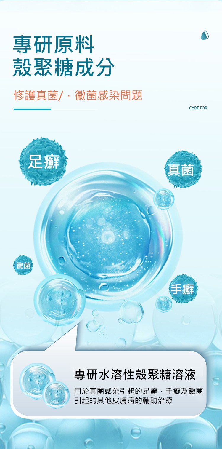 1754411883330991.jpg 2024janpm4946349045c2e0fb4febbbe.jpg