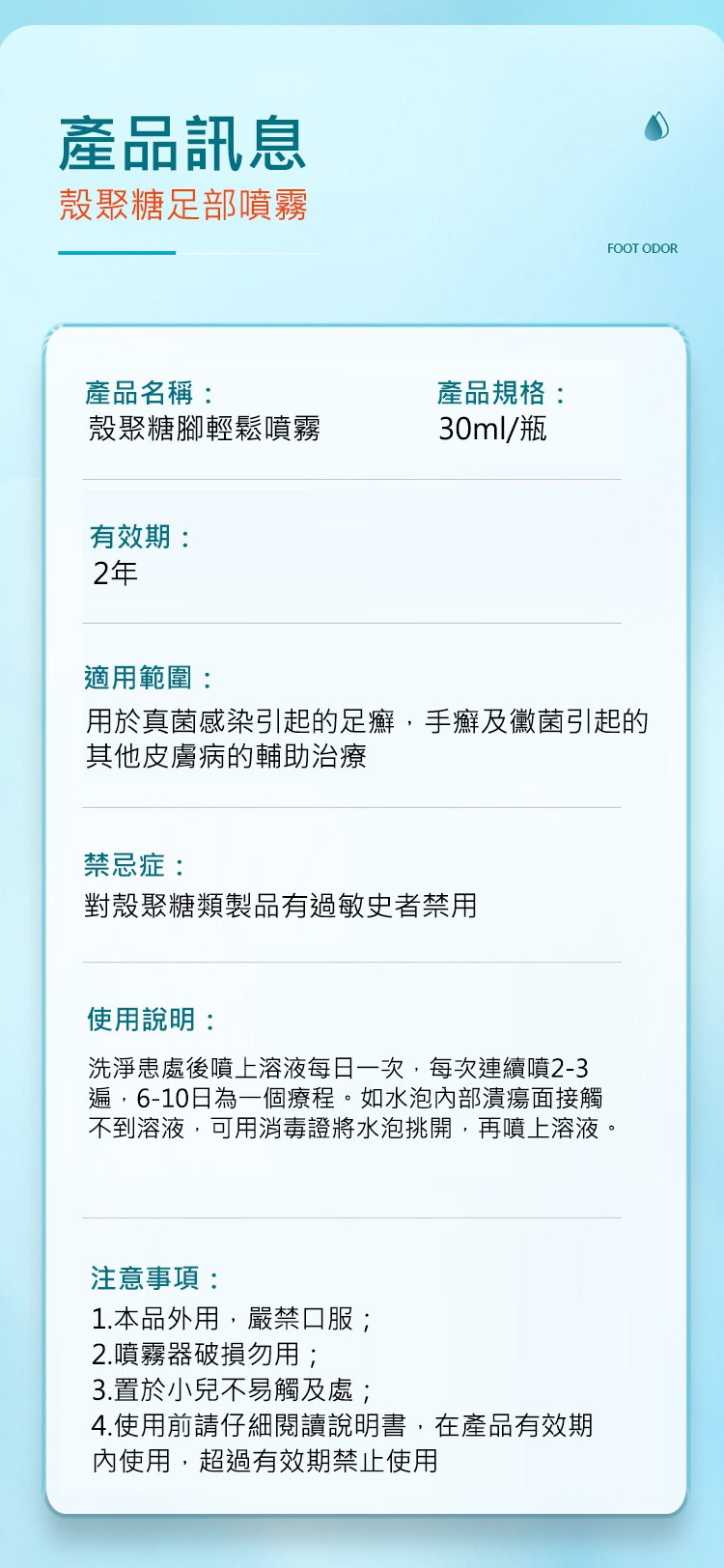 1754411932646481.jpg 2024janpmeccd607ffbb2d916576e644.jpg