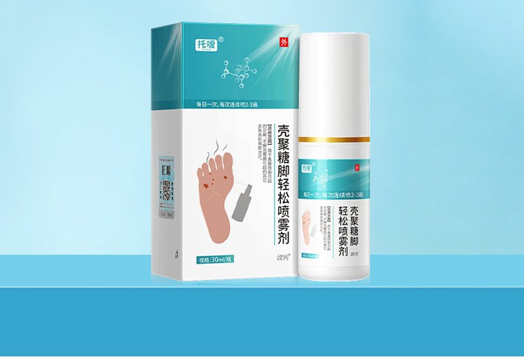 1754411936282251.jpg 2024janpm5321c3dc929ba5b2662a428.jpg