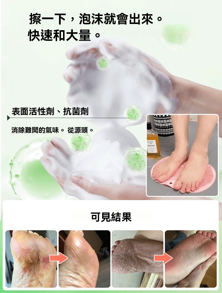 1754596901707117.jpg 081351525500.jpg