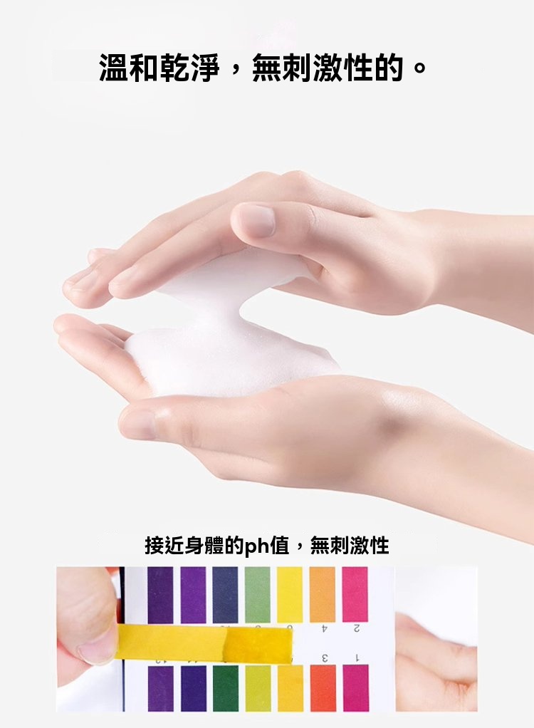 1754597010866325.jpg 081353117567.jpg