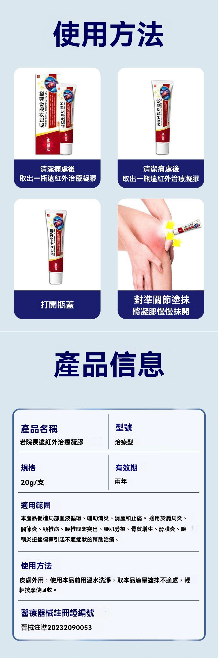 1755621139156983.png 0346ca7add4982273ecb3141187a1866.png