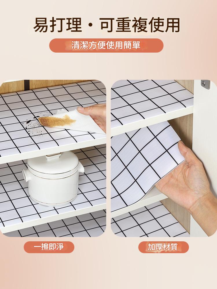 抽屜墊衣櫃墊布家用廚房鋪紙櫥櫃墊紙防水防潮櫃子鞋櫃加厚防潮墊 抽屜墊衣櫃墊布家用廚房鋪紙櫥櫃墊紙防水防潮櫃子鞋櫃加厚防潮墊